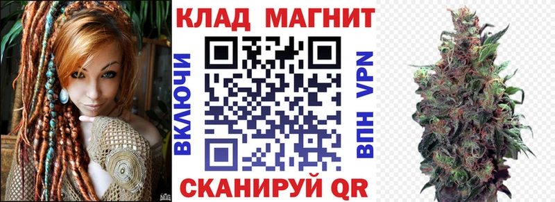 Купить Кокаин  Амфетамин  Меф мяу мяу  Никольское