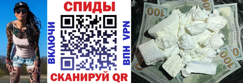 Купить  Никольское  Amphetamine 97% 