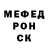 Альфа ПВП VHQ Farhan Jarif