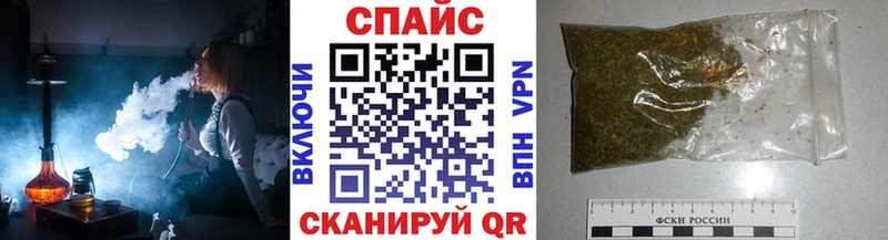 Купить  Никольское  БУТИРАТ оксибутират 