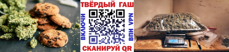 Cannafood конопля  Купить где  Никольское 