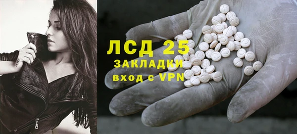 дмт Арсеньев