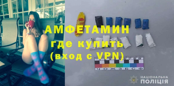 дмт Арсеньев