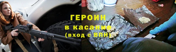 дурь Баксан