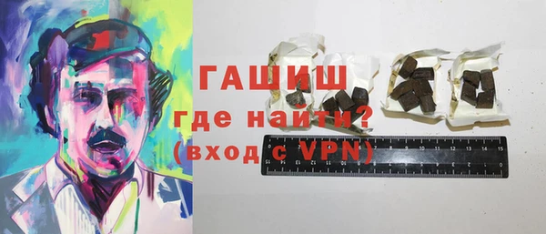 скорость mdpv Армянск