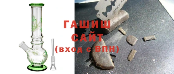 дмт Арсеньев