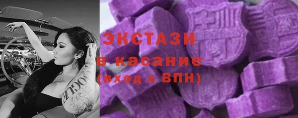 наркотики Аркадак