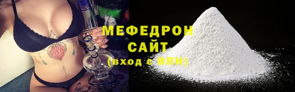наркотики Аркадак