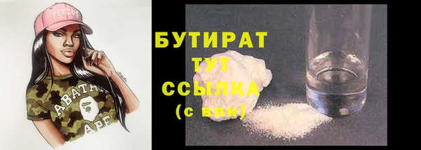дмт Арсеньев