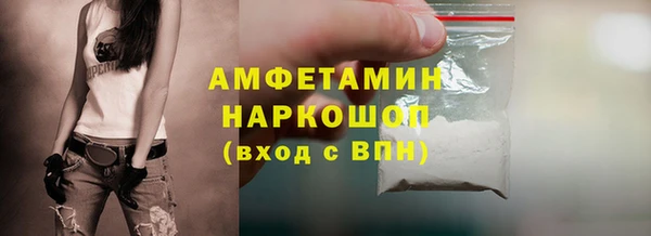 наркотики Аркадак