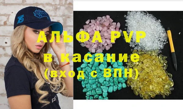 дмт Арсеньев
