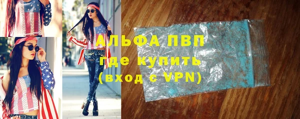 дурь Баксан
