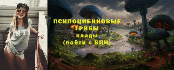 скорость mdpv Армянск