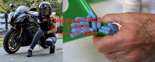 наркотики Аркадак