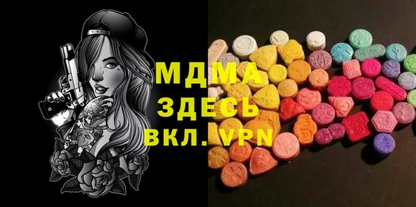 не бодяженный Белокуриха