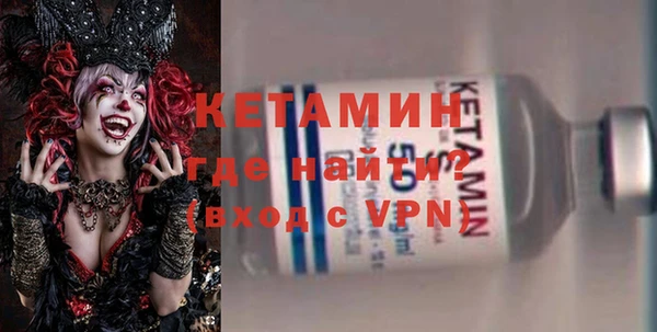 дмт Арсеньев