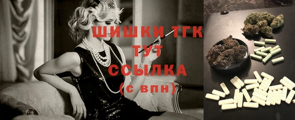 наркотики Аркадак